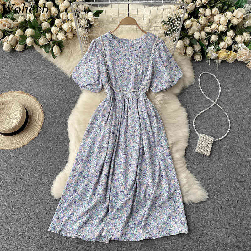 Korean Chic Floral Puff Sleeve Dress High Waist Vintage Ladies Crew Neck Pearl Beading Party Vestidos Ropa Mujer Elegant 210519