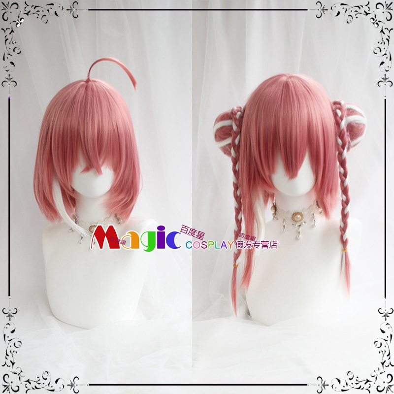 Costume AccessoriesVTuber Sasaki Saku Cosplay Wig Gamers Girls Virtual Youtuber Pink White Mixed Heat Resistant Synthetic Hair Halloween Car
Costume AccessoriesVTuber Sasaki Saku Cosplay Wig Gamers Girls Virtual Youtuber Pink White Mixed Heat Resistant Synthetic Hair Halloween Car