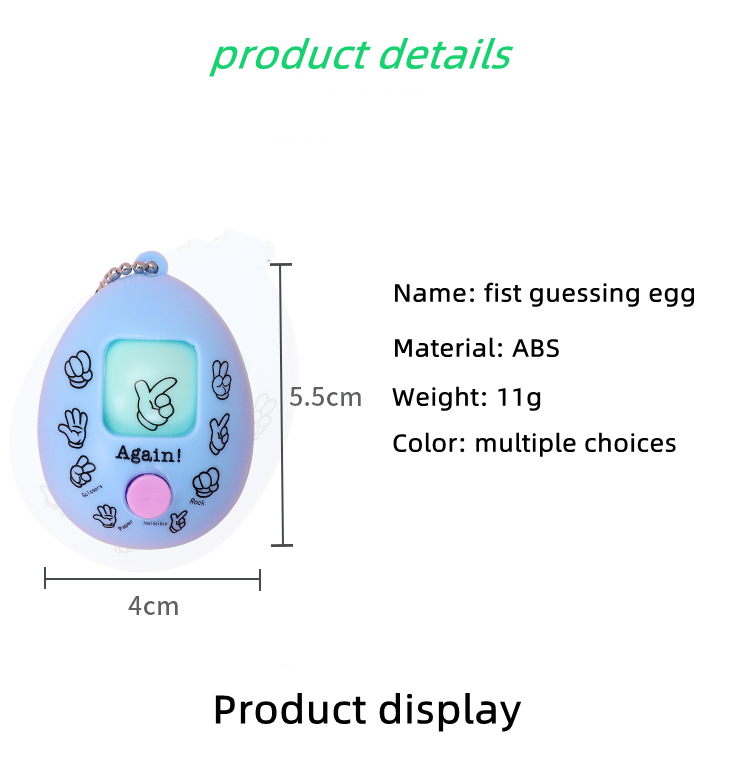 Fidget Toys Guess Fist Egg Stone Scissors Cloth Game Egg Draw Key Chain Pendant Twist Toy Manufacturer Wholesale