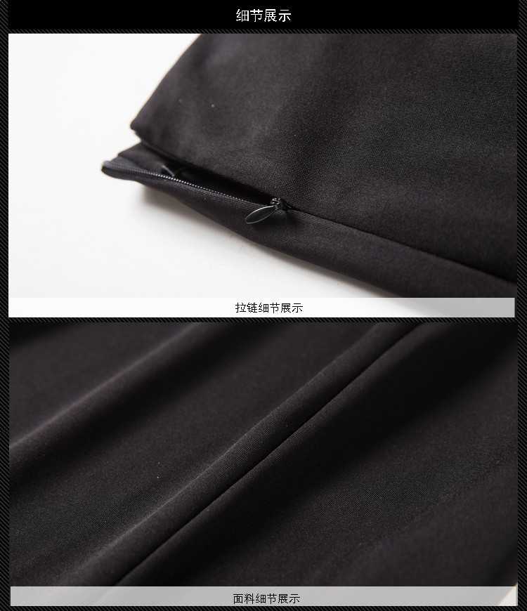 Long Skirt Women Fish Tail Black With Belt Mid-calf Length Spring Autumn Mermaid Trumpet Empire High Waist Stretchy B90591 210421
