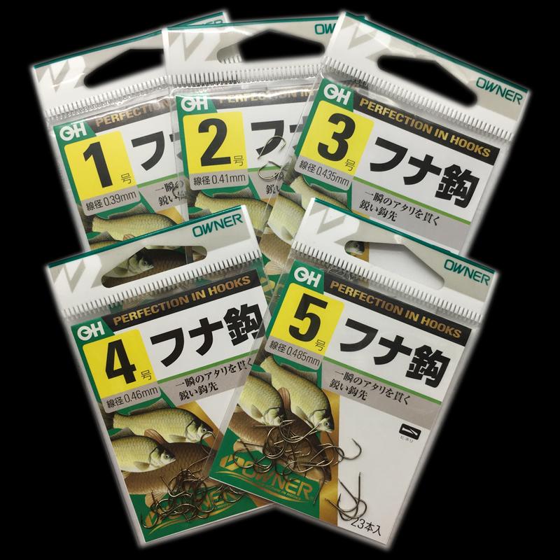Authentic OWNER Hooks 10563 1#--5# Carbon Steel Barbed Fishing Ultra-light Crucian Carp Anzol Gear
Authentic OWNER Hooks 10563 1#--5# Carbon Steel Barbed Fishing Ultra-light Crucian Carp Anzol Gear