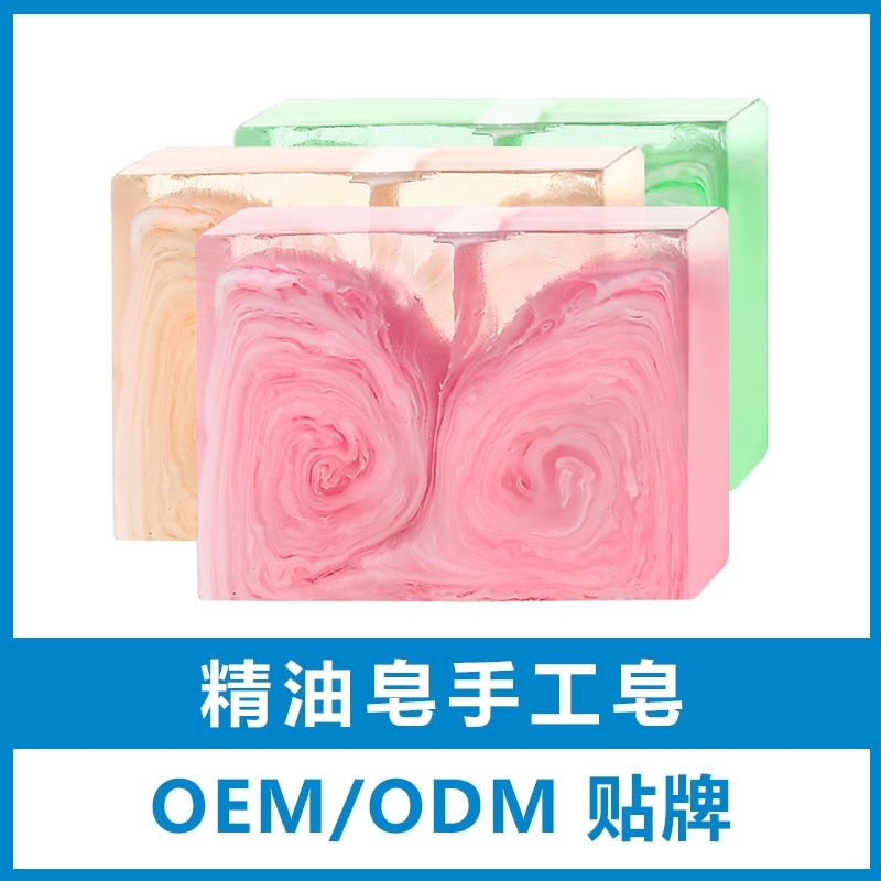 Refreshing deoiling Essential Oil Handmade Soap OEM mild and clean style diverse generations
Refreshing deoiling Essential Oil Handmade Soap OEM mild and clean style diverse generations