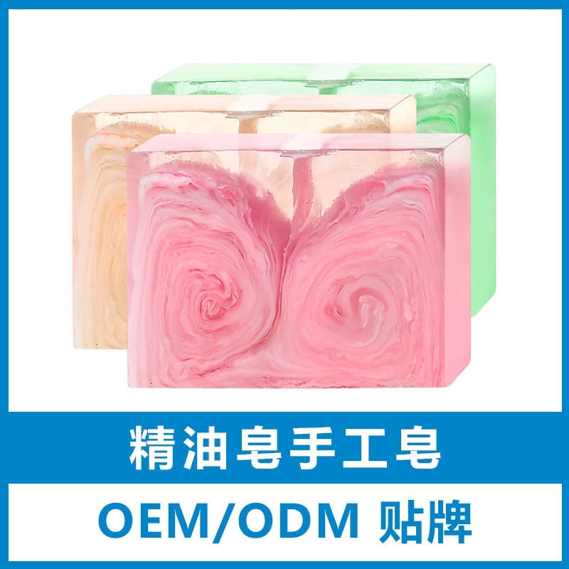 

Refreshing deoiling Essential Oil Handmade Soap OEM mild and clean style diverse generations