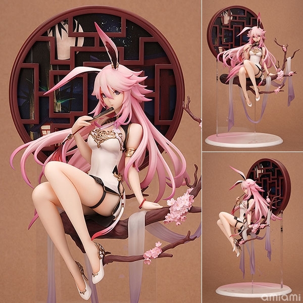 Houkai 3rd Sakura Yae China DrVer. PVC Figure Houkai 3rd Sakura Yae Anime Figure Sexy Girl Toys 30cm X0526, No box b
Houkai 3rd Sakura Yae China DrVer. PVC Figure Houkai 3rd Sakura Yae Anime Figure Sexy Girl Toys 30cm X0526, No box b