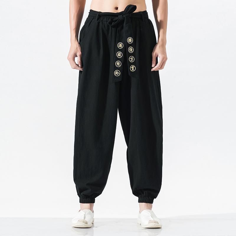 Streetwear Loose Casual Harem Pants Men Cotton Elastic Waist Embroidery Trousers Hip Hop Wide Leg Mens Quality Chinese1, Black
Streetwear Loose Casual Harem Pants Men Cotton Elastic Waist Embroidery Trousers Hip Hop Wide Leg Mens Quality Chinese1, Black