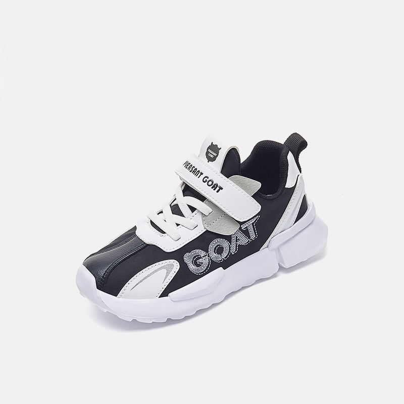 2021 Childrens Fashion Sports Shoes For Boys Running Leisure Breathable Outdoor Kids Shoes Lightweight Sneakers Shoes Girls, Pink
2021 Childrens Fashion Sports Shoes For Boys Running Leisure Breathable Outdoor Kids Shoes Lightweight Sneakers Shoes Girls, Pink