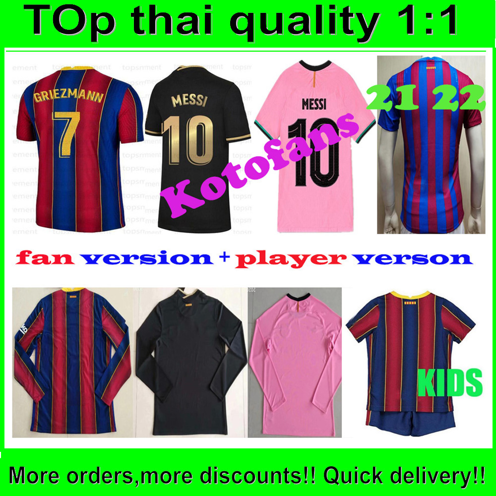 Barcelona soccer jersey MESSI 20 21 top thai qauliy Maillots De Football Shirt GRIEZMANN F. DE JONG PIQUE SUAREZ DEMBELE COUTINHO man + kids kit customize name and number, Long sleeve
Barcelona soccer jersey MESSI 20 21 top thai qauliy Maillots De Football Shirt GRIEZMANN F. DE JONG PIQUE SUAREZ DEMBELE COUTINHO man + kids kit customize name and number, Long sleeve