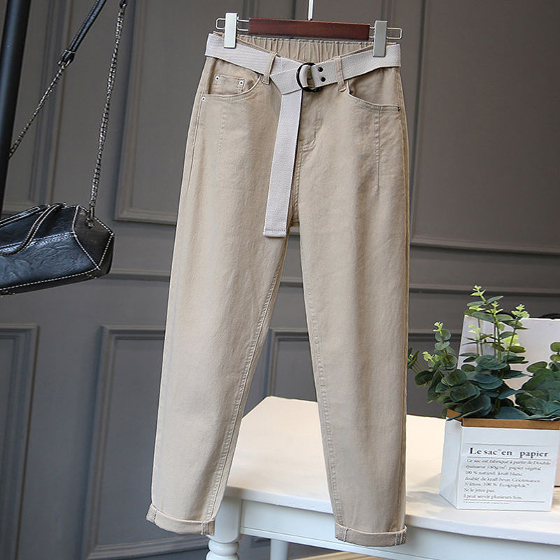 Summer Korea Fashion Women Loose Ankle-length Denim Harem Pants All-matched Casual Elastic Waist White Jeans S983 210512