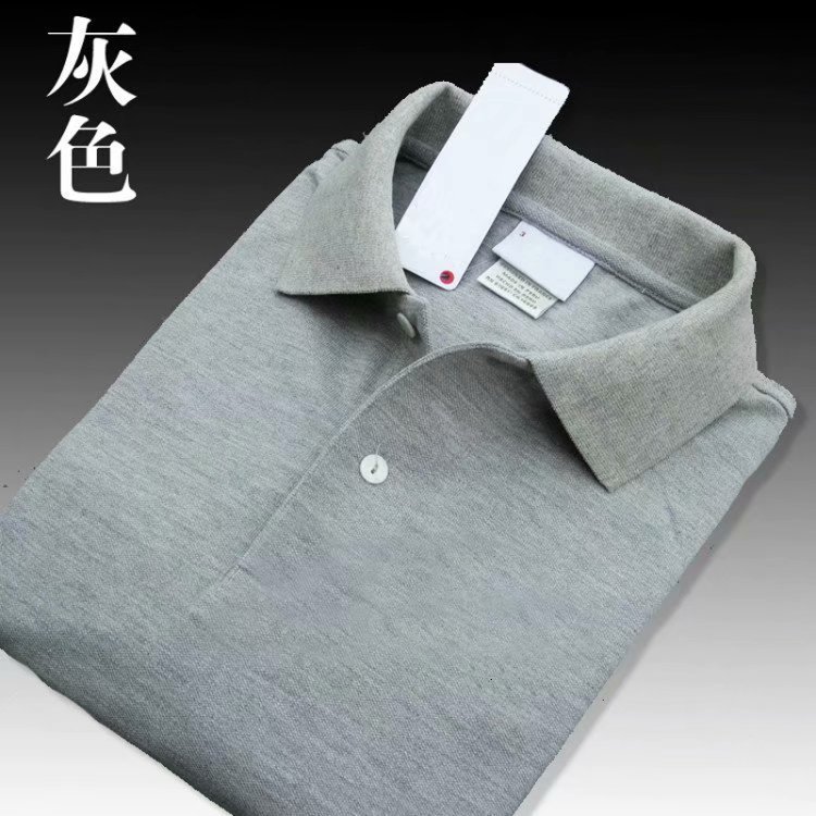 men's t shirts summer french fish solid polo shirt fashion simple loose large size short sleeve t-shirt, White;black
men's t shirts summer french fish solid polo shirt fashion simple loose large size short sleeve t-shirt, White;black