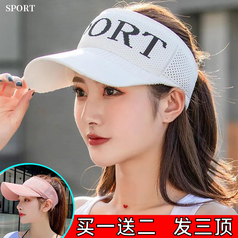 Sun cap Air Top Women's Summer New Pure Cotton Internet Famous caps Running Sports Protection SunUV, As pic 
Sun cap Air Top Women's Summer New Pure Cotton Internet Famous caps Running Sports Protection SunUV, As pic