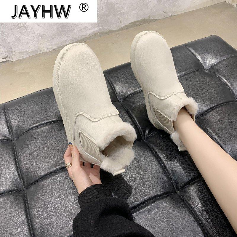 Women Winter Snow Boots Warm Flat Plus Size Platform Lace Up Ladies Women's Shoes Flock Fur Suede Ankle Female, Black
Women Winter Snow Boots Warm Flat Plus Size Platform Lace Up Ladies Women's Shoes Flock Fur Suede Ankle Female, Black