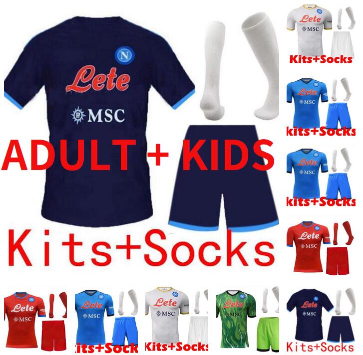 men kids 2021 2022 INSIGNE napoli soccer jersey Naples kits 21 22 ZIELINSKI Maradona MERTENS CALLEJON PLAYER RPG football shirts Adults child sets uniform
men kids 2021 2022 INSIGNE napoli soccer jersey Naples kits 21 22 ZIELINSKI Maradona MERTENS CALLEJON PLAYER RPG football shirts Adults child sets uniform