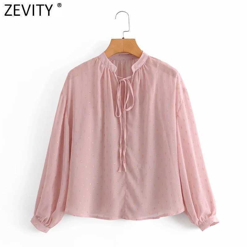 Zevity Women V Neck Lace Up Metal Decoration Loose Chiffon Blouse Female Two Pieces Shirt Chic Lantern Sleeve Blusas Tops LS9046 210603, As pic ls9046aazz
Zevity Women V Neck Lace Up Metal Decoration Loose Chiffon Blouse Female Two Pieces Shirt Chic Lantern Sleeve Blusas Tops LS9046 210603, As pic ls9046aazz