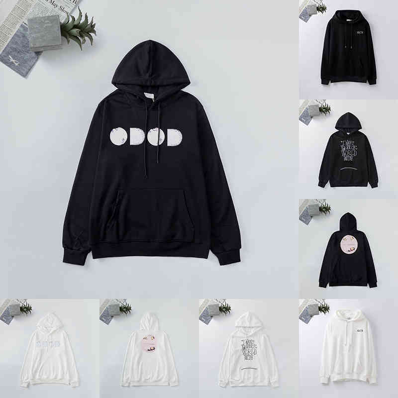 Mens Womens Hoodies Fashion Men Hooded Hip Hop Couples Designer Hoodie Loose Fit Women Pullover Luxury Clothes Sudadera Sweatshirts DR2022, Black
Mens Womens Hoodies Fashion Men Hooded Hip Hop Couples Designer Hoodie Loose Fit Women Pullover Luxury Clothes Sudadera Sweatshirts DR2022, Black