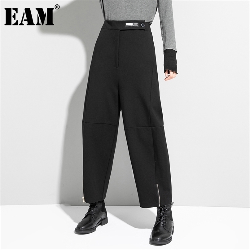 [EAM] High Waist Black Long Wide Leg Zipper Striped Trousers Loose Fit Pants Women Fashion Spring Autumn 1DD1519 211115