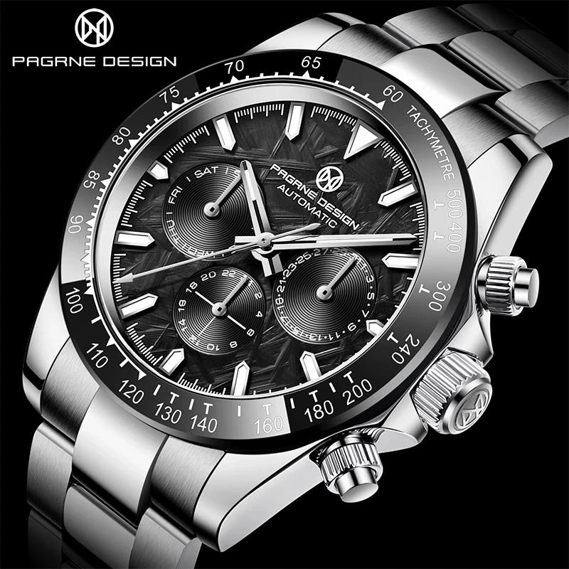 Wristwatches PAGRNE DESIGN Sapphire Glass100M Waterproof Watch Top Brand Stainless Steel Luminous Mechanical Fashion Sports Clock, White
Wristwatches PAGRNE DESIGN Sapphire Glass100M Waterproof Watch Top Brand Stainless Steel Luminous Mechanical Fashion Sports Clock, White