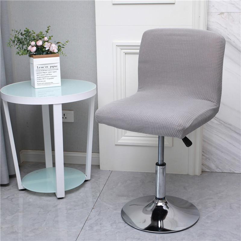 Chair Covers Bar Stool Cover Low Back Spandex Seat Elastic Rotating Lift Office Modern Solid Color Set4607203