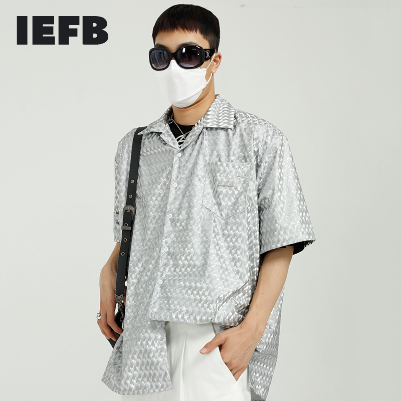IEFB Men's Clothing Summer Trend Shirt Men's Simple Solid Color Loose Short Sleeve Shiny Korean Tcausal Shirts 9Y7120 210524