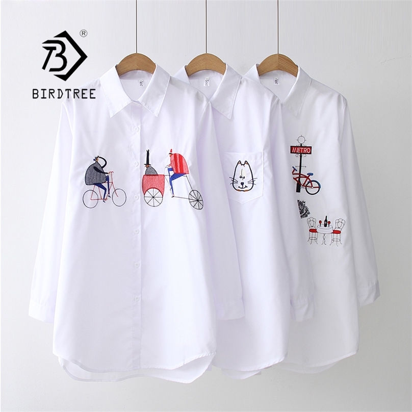 White Shirt Casual Wear Button Up Turn Down Collar Long Sleeve Cotton Blouse Embroidery Feminina Sale T8D427M 210719, White - iron tower
White Shirt Casual Wear Button Up Turn Down Collar Long Sleeve Cotton Blouse Embroidery Feminina Sale T8D427M 210719, White - iron tower