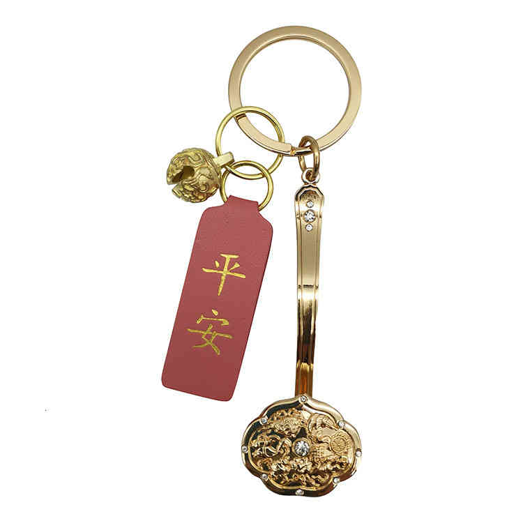 Key Rings Museum Cultural Creation Ruyi Series Chinese Style Car Chain Lovely Creative Gift Pendant