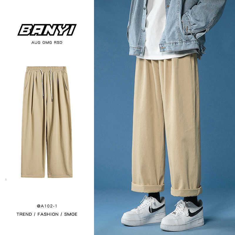 HYRSKR Korean Streetwear Men Wide Leg Pants Solid Color Cotton Man Oversized Trousers Harajuku Male Casual Straight Pants 3XL 211008