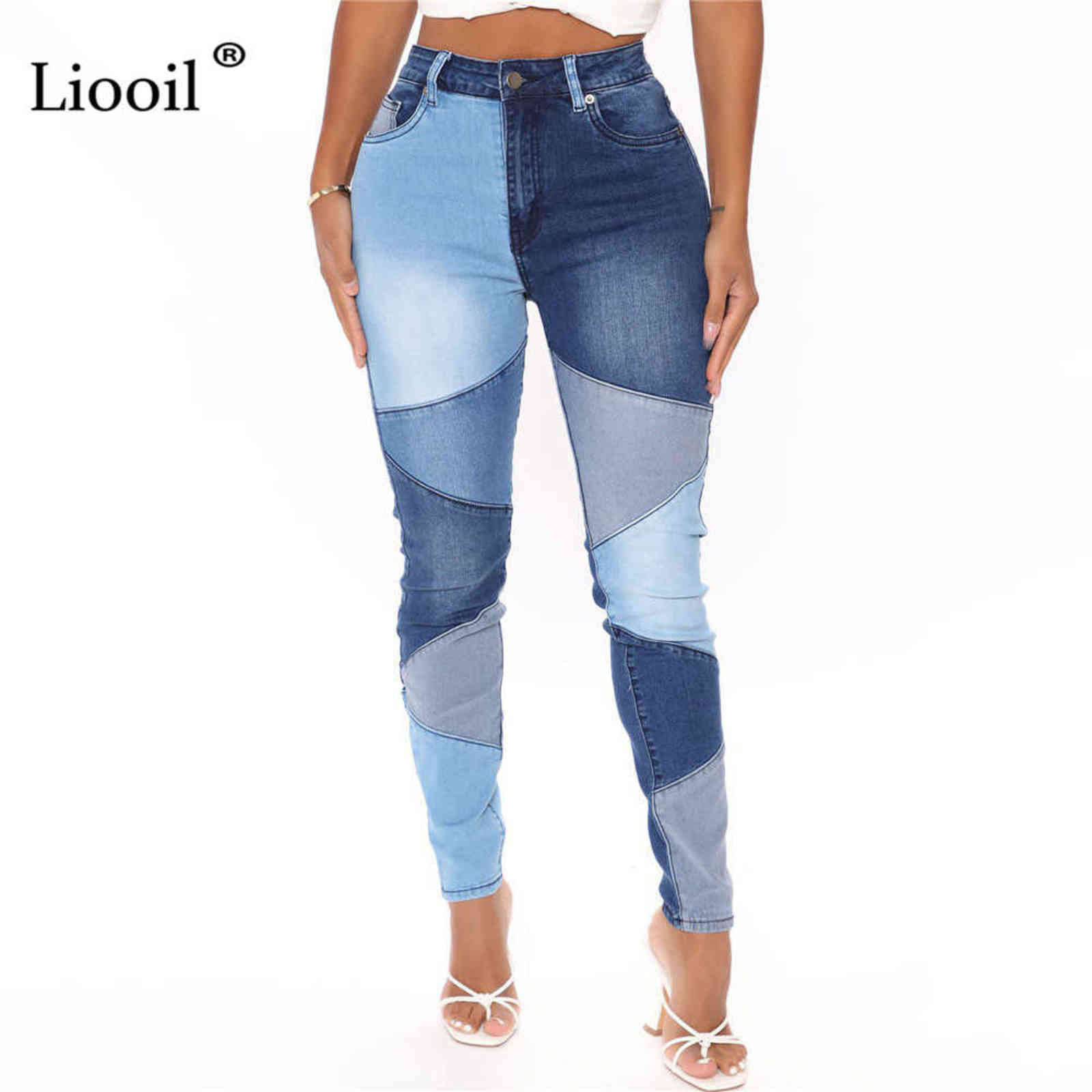 90s Color Block Boyfriend Skinny Jeans For Women Streetwear Black Blue Contrast Stitch High Waisted Pencil Pants Denim Trousers 211129