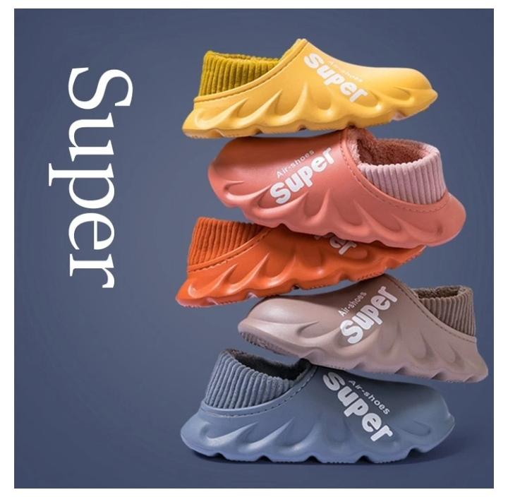 Winter Slippers Warm Men Shoes Waterproof Women Couples Non-Slip Plush Cotton Indoor Outdoor Cozy Home Autumn Thick Hee, Black
Winter Slippers Warm Men Shoes Waterproof Women Couples Non-Slip Plush Cotton Indoor Outdoor Cozy Home Autumn Thick Hee, Black