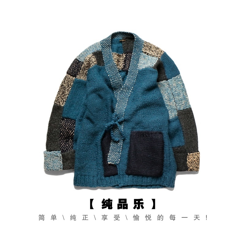 2021 New Male and Female Hoodies Classic Kapital Hirata Heavy Hiro Anti War Industry Knitting Sweater Cardigan Daopao7LPS, Black
2021 New Male and Female Hoodies Classic Kapital Hirata Heavy Hiro Anti War Industry Knitting Sweater Cardigan Daopao7LPS, Black