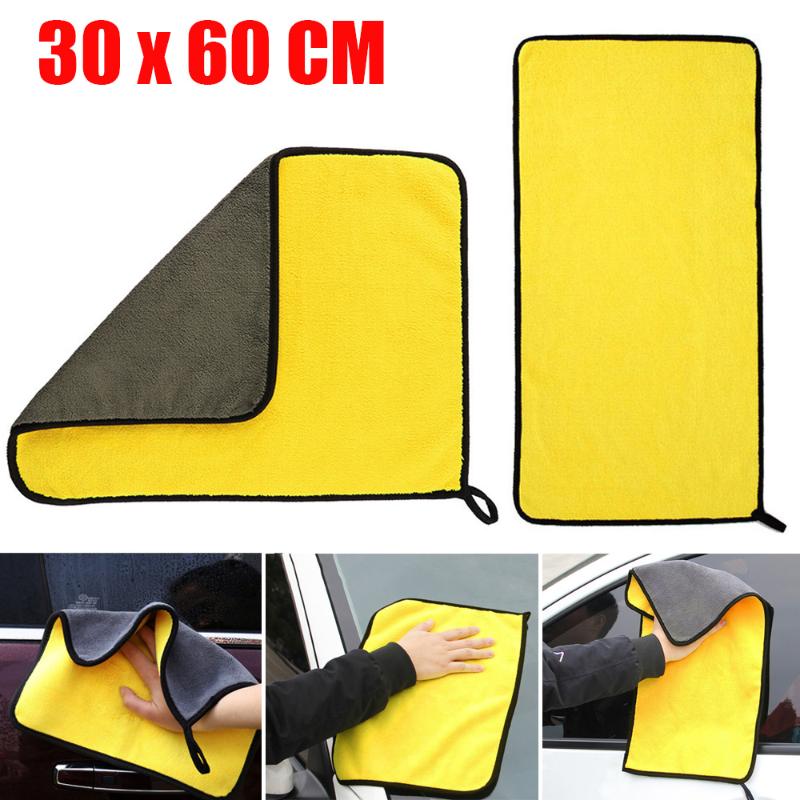 Towel Car Wash Microfiber Super Absorbent Cleaning Drying Cloth Hemming Care Detailing 30x30/60CM
Towel Car Wash Microfiber Super Absorbent Cleaning Drying Cloth Hemming Care Detailing 30x30/60CM