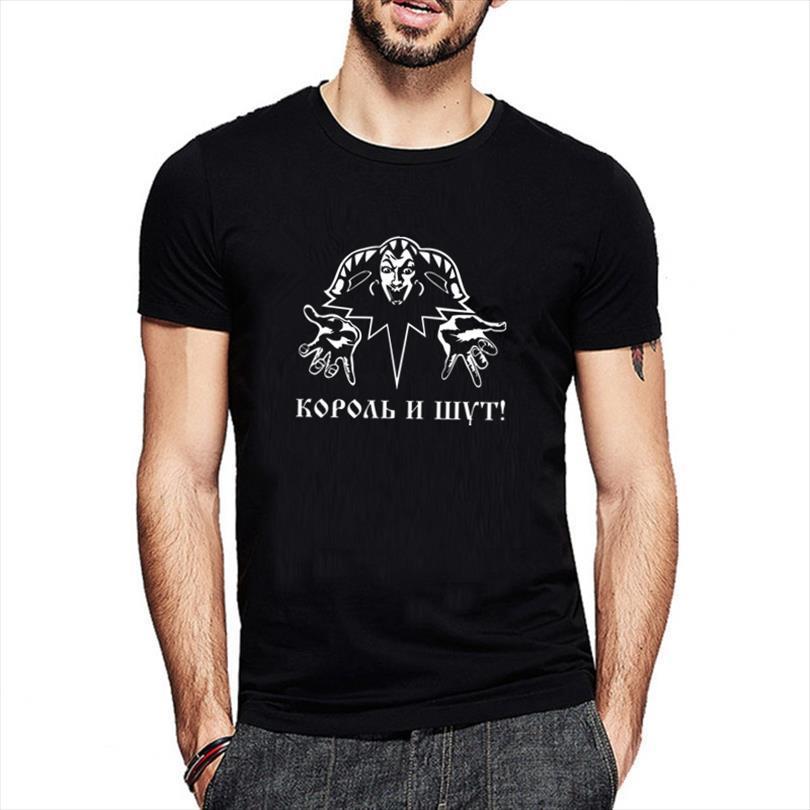 ht0182 king and the men t shirt clown summer fashion cool o neck short sleeve, White;black 
ht0182 king and the men t shirt clown summer fashion cool o neck short sleeve, White;black