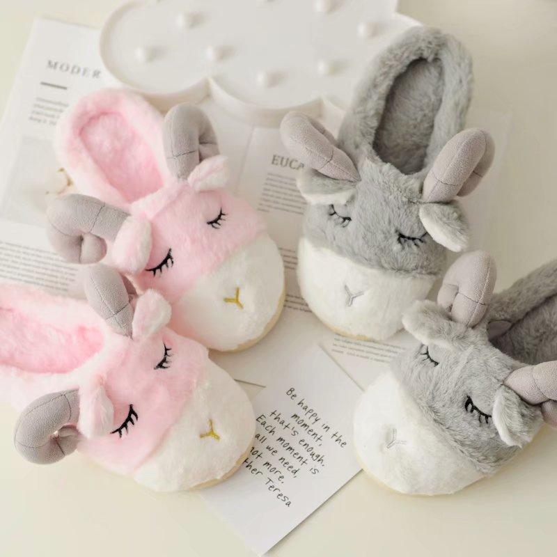 Ladies Winter Home Slippers Cute Lamb Waterproof Non-slip Indoor Soft Bottom Mute Wooden Floor Comfortable Cotton Slippers, Black 
Ladies Winter Home Slippers Cute Lamb Waterproof Non-slip Indoor Soft Bottom Mute Wooden Floor Comfortable Cotton Slippers, Black