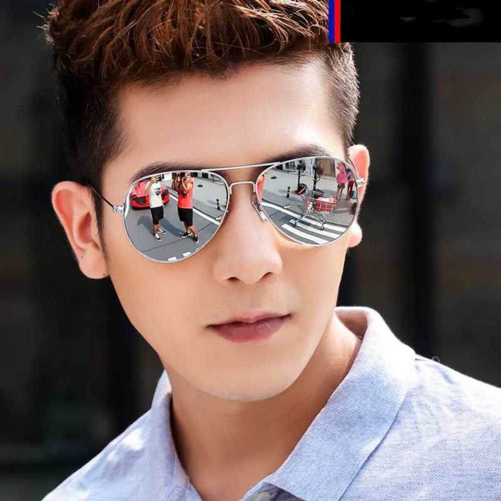 Sunglasses for men and women ultraviolet round face long big polarized riding leisure glasses, White;black
Sunglasses for men and women ultraviolet round face long big polarized riding leisure glasses, White;black