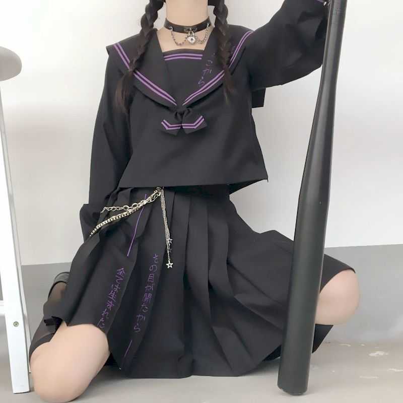 two-piece uniform Muzijiang original JK two-color long-sleeved bad long skirt Kansai lapel sailor suit big embroider 210526