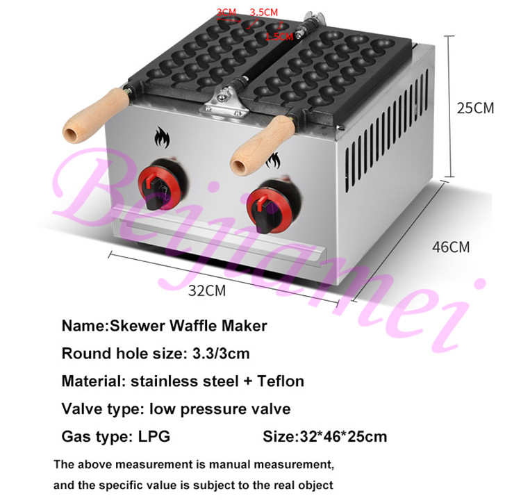 BEIJAMEI Commercial Waffle Stick Maker Machine Electric Octopus Ball Takoyaki Skewer Waffle Making Grill Pan Snack Machines