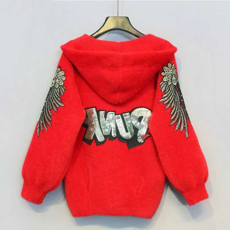 Female Autumn And Winter Models Short Hooded Jacket Long-sleeved Solid Color Embroidery Letter Knit Cardigan Sweater Women 210910