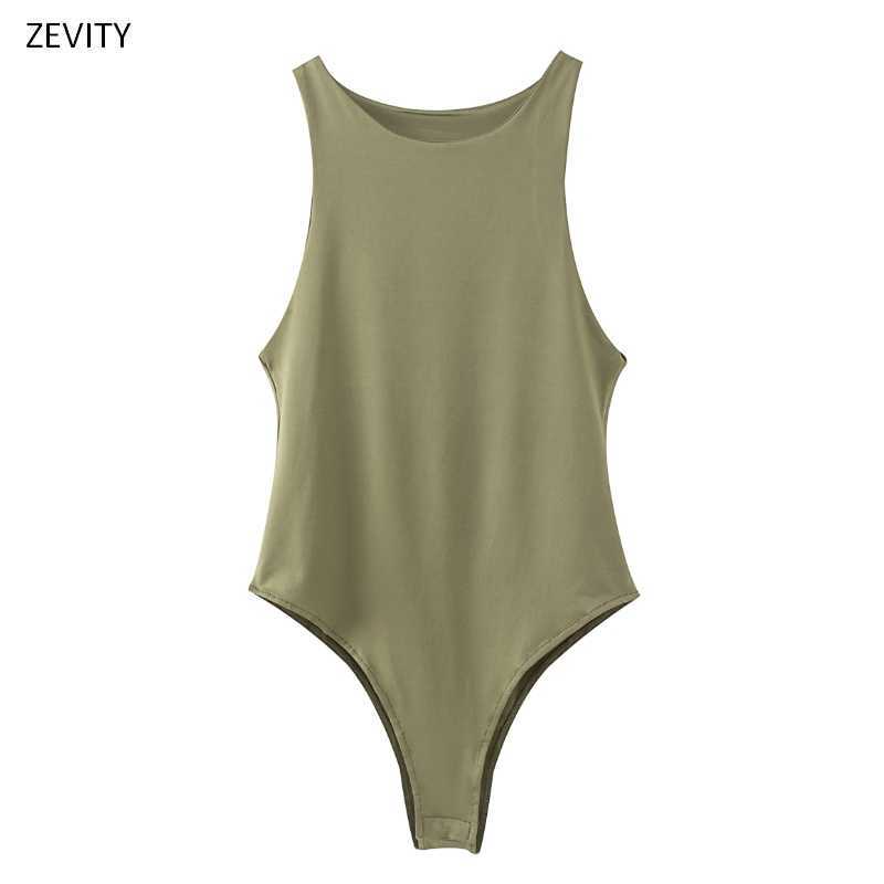 Zevity Women fashion candy colors slim bodysuits female chic o neck sleeveless vest blouse brand leisure playsuits tops P859 210603, Xqj p859s
Zevity Women fashion candy colors slim bodysuits female chic o neck sleeveless vest blouse brand leisure playsuits tops P859 210603, Xqj p859s