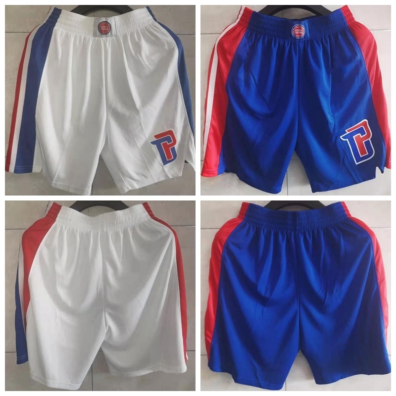 Detroit's Top's Pistons's Men 2020/21 City Swingman Pants Edition Performance NBA's Basketball Shorts, Black
Detroit's Top's Pistons's Men 2020/21 City Swingman Pants Edition Performance NBA's Basketball Shorts, Black