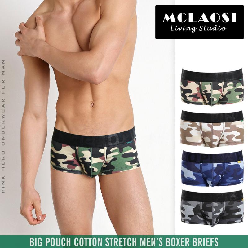 Underpants MCLAOSI Cotton Fashion Camouflage Print Men's Short Boxer Briefs, Beige
Underpants MCLAOSI Cotton Fashion Camouflage Print Men's Short Boxer Briefs, Beige