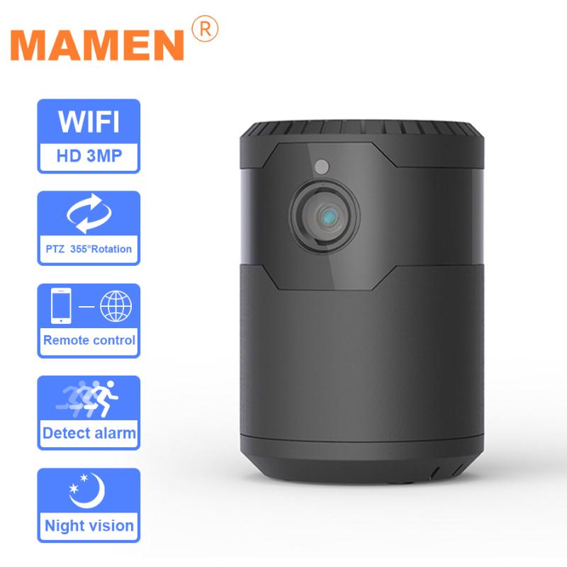 Smart Camera 355 Angle Wireless WiFi Night Vision Video Webcam Camcorder Protect Home Security IP Cameras
Smart Camera 355 Angle Wireless WiFi Night Vision Video Webcam Camcorder Protect Home Security IP Cameras
