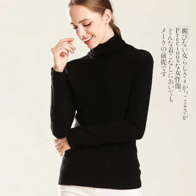 turtleneck women clothing long sleeves loose solid pullover casual fashion sweater 210812