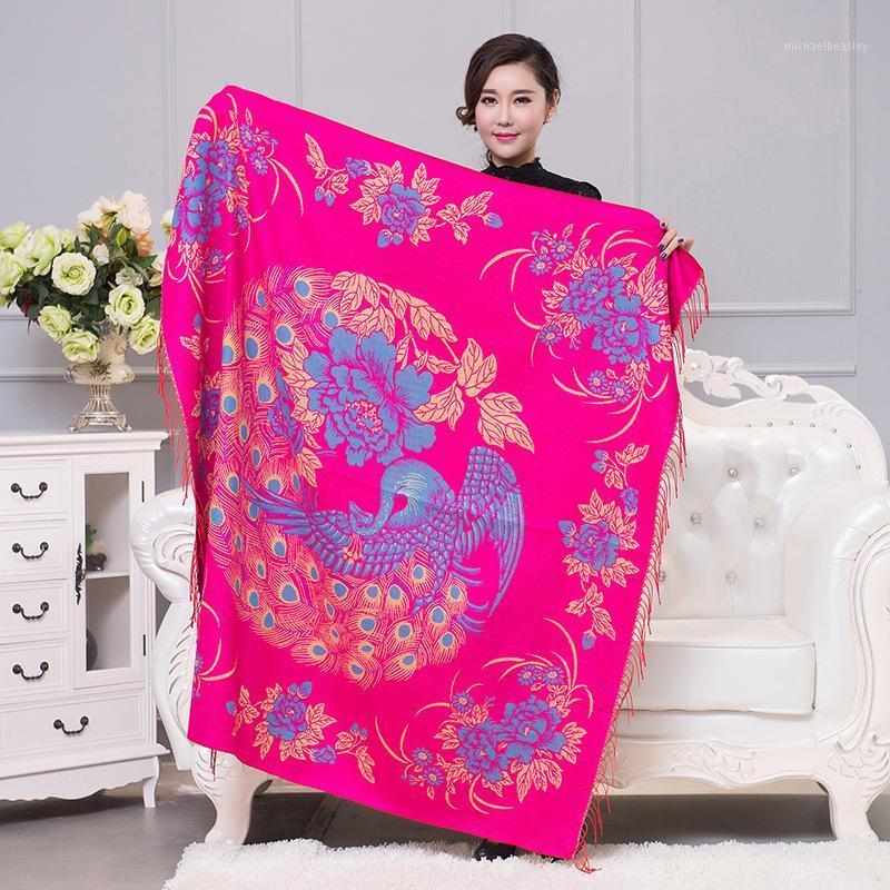Scarves Retro Flower Blanket Shawl Square Scarf Tassel Winter Head Wraps Ladies Babushka Imitation Cashmere Oversize
Scarves Retro Flower Blanket Shawl Square Scarf Tassel Winter Head Wraps Ladies Babushka Imitation Cashmere Oversize