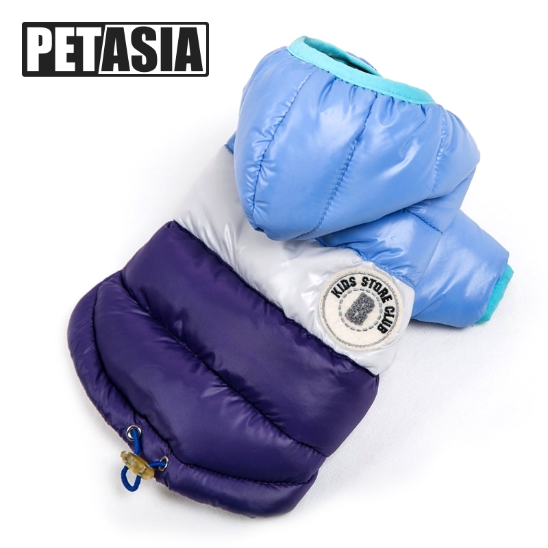 New Winter Pet Dog Clothes Warm Down Jacket Waterproof Coat Hoodies For French Bulldog Chihuahua Small Dogs Pets Clothing Puppy Y200922
New Winter Pet Dog Clothes Warm Down Jacket Waterproof Coat Hoodies For French Bulldog Chihuahua Small Dogs Pets Clothing Puppy Y200922