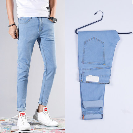 Men Stretch Skinny Jeans Fashion Casual Slim Fit Denim Trousers Blue Black White Sky blue Pants Male Brand Clothes