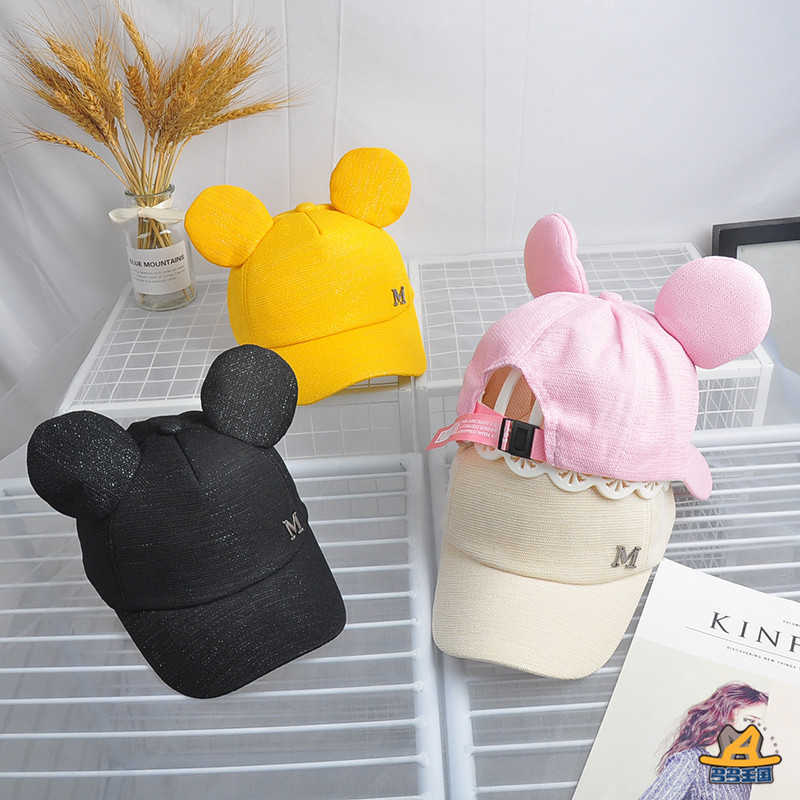 Kids Sun Caps Big Ears M Lettered Children Baseball Cap Baby Boy Hat Baby Girl Summer Hats 211023