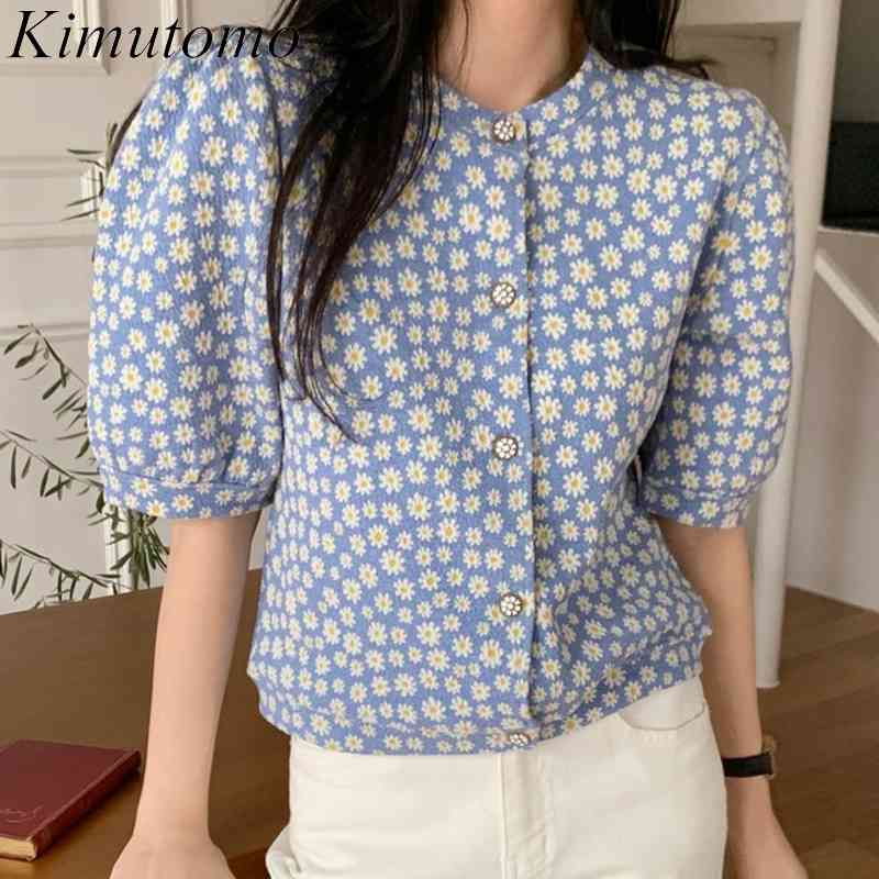 Kimutomo Korean Chic Floral Shirt Ladies Summer Puff Sleeve O Neck Single Breasted Short Blouse Female Gentle Elegant Top 210521, Blue
Kimutomo Korean Chic Floral Shirt Ladies Summer Puff Sleeve O Neck Single Breasted Short Blouse Female Gentle Elegant Top 210521, Blue