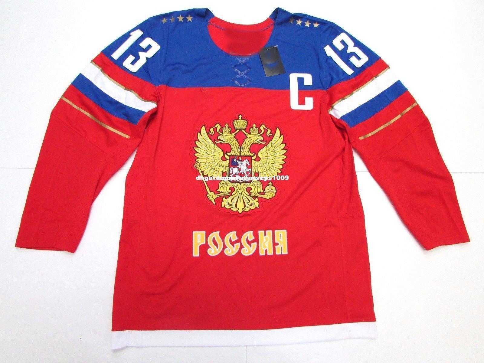 Cheap custom PAVEL DATSYUK TEAM RUSSIA 2014 SOCHI WINTER OLYMPICS MEN ICE HOCKEY JERSEY stitch add any number any name XS-6XL, Red
Cheap custom PAVEL DATSYUK TEAM RUSSIA 2014 SOCHI WINTER OLYMPICS MEN ICE HOCKEY JERSEY stitch add any number any name XS-6XL, Red
