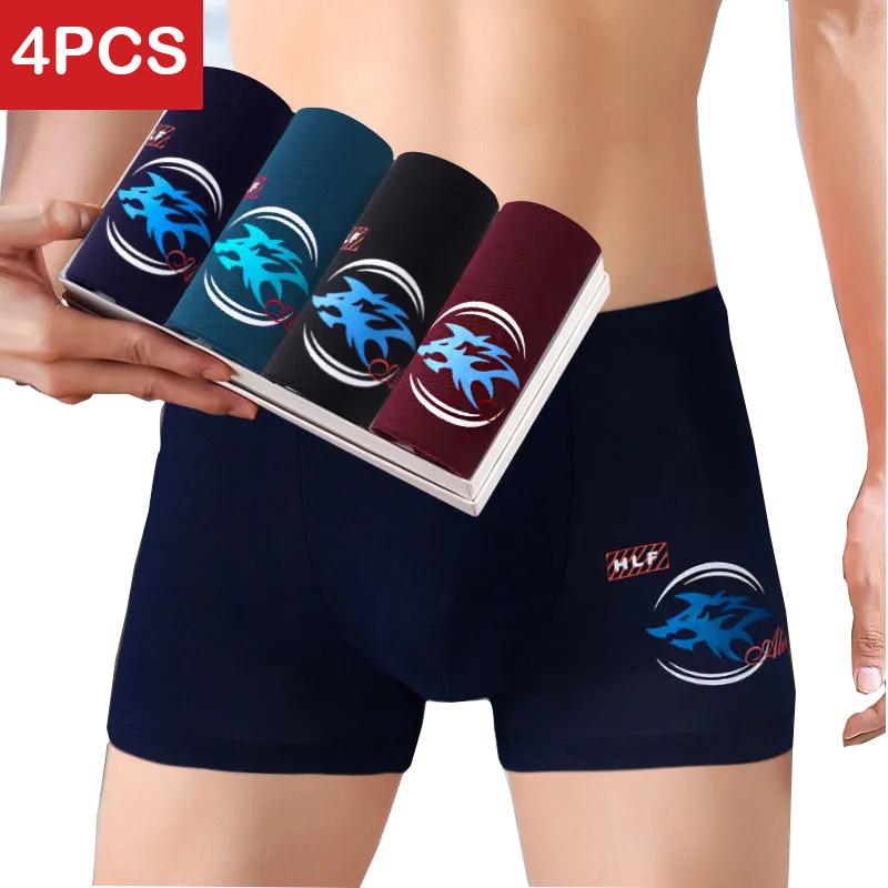 Underpants 4PCS/Lot Men Panties Shorts Underwear Boxer Men's Sexy High Quality Pouch, A3
Underpants 4PCS/Lot Men Panties Shorts Underwear Boxer Men's Sexy High Quality Pouch, A3