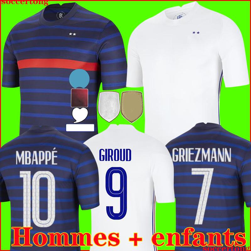 France Team Soccer … - image
