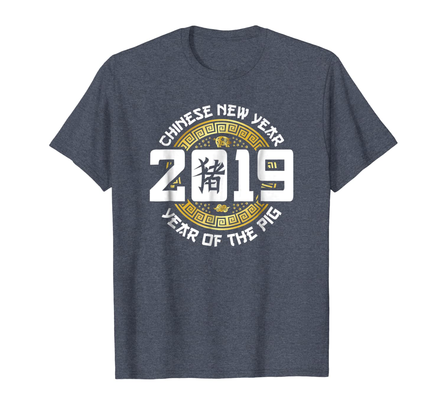 chinese new year 2019 t-shirt | year of the pig gift, White;black