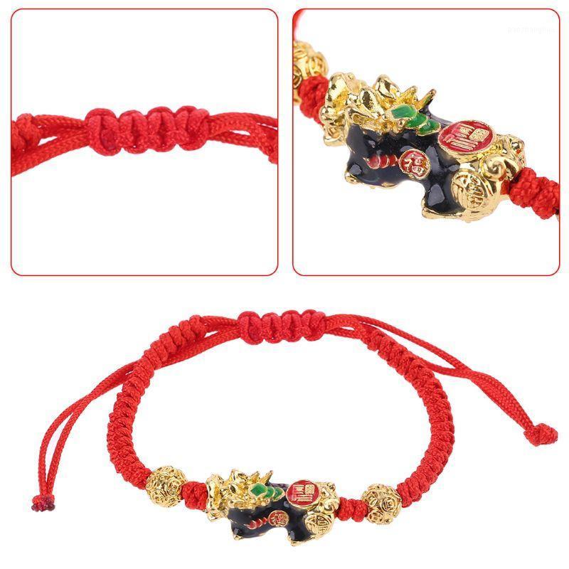 Pi Xiu Charm Color Change Temperature Kabbalah Red String Braided Mood Bracelets Link, Chain, Black
Pi Xiu Charm Color Change Temperature Kabbalah Red String Braided Mood Bracelets Link, Chain, Black
